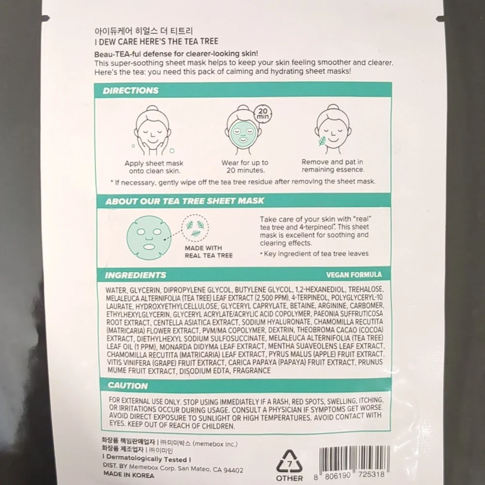 Soothing Sheet Mask